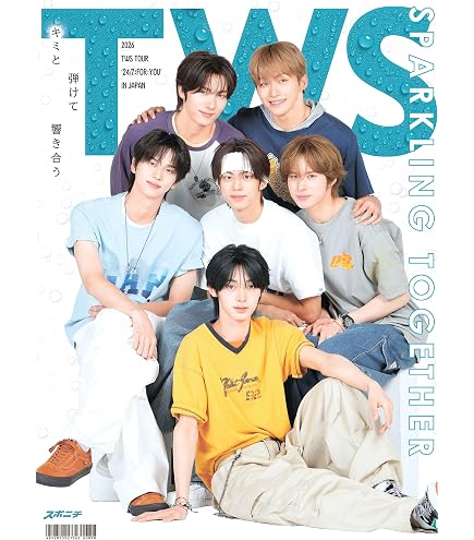 Amazon.co.jp: TWS - OFFICIAL LIGHT STICK 公式 ペンライト 輸入品